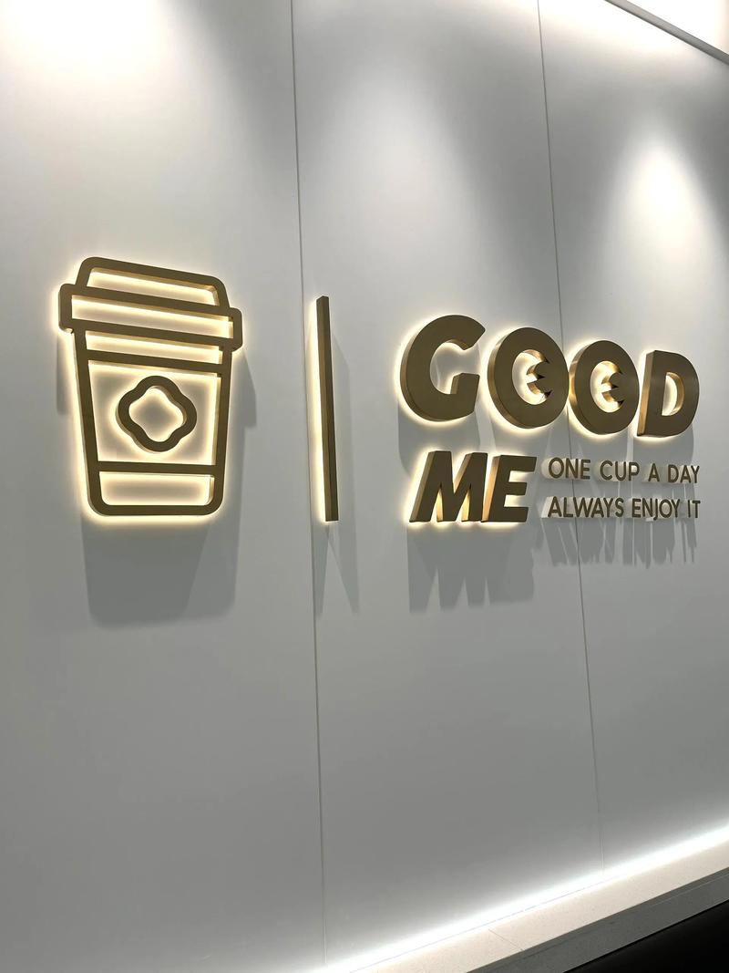 LOGO设计选购指南：打造企业形象的视觉名片