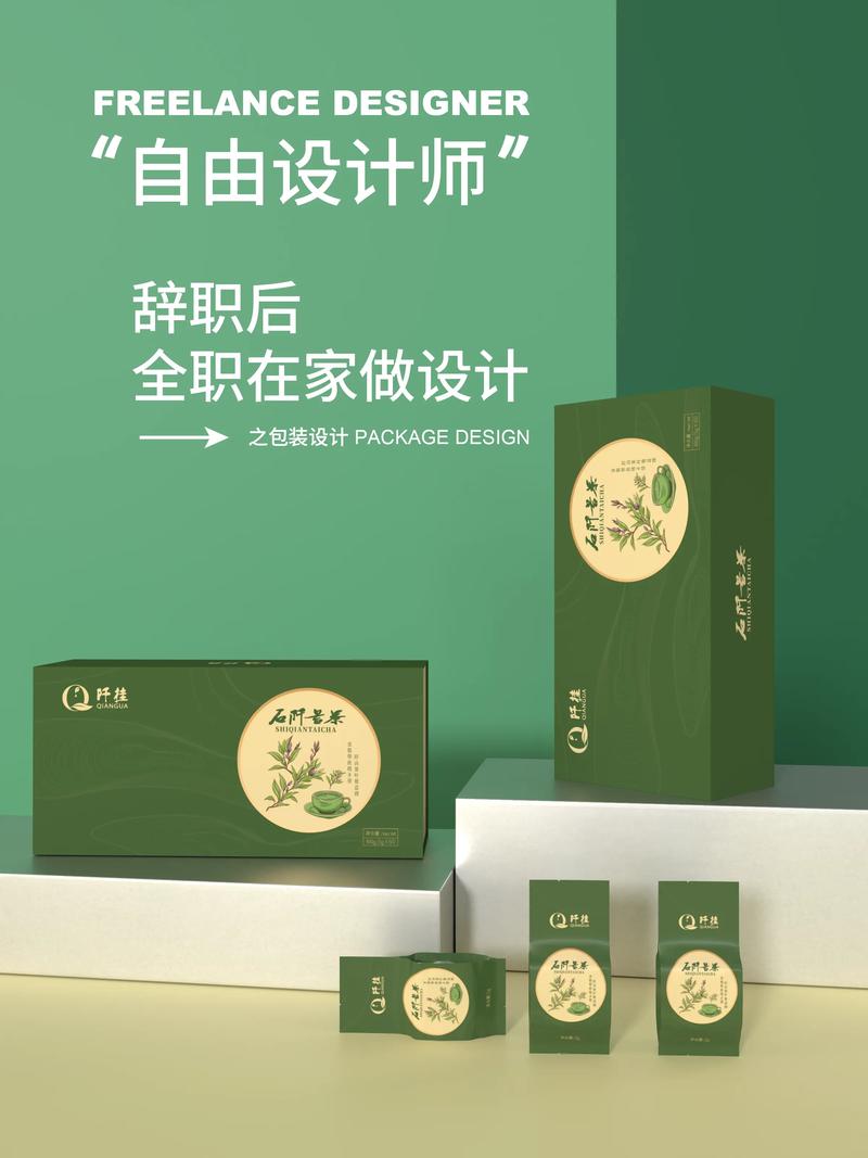 设计趋势的变化:画册设计引领视觉美学新潮流