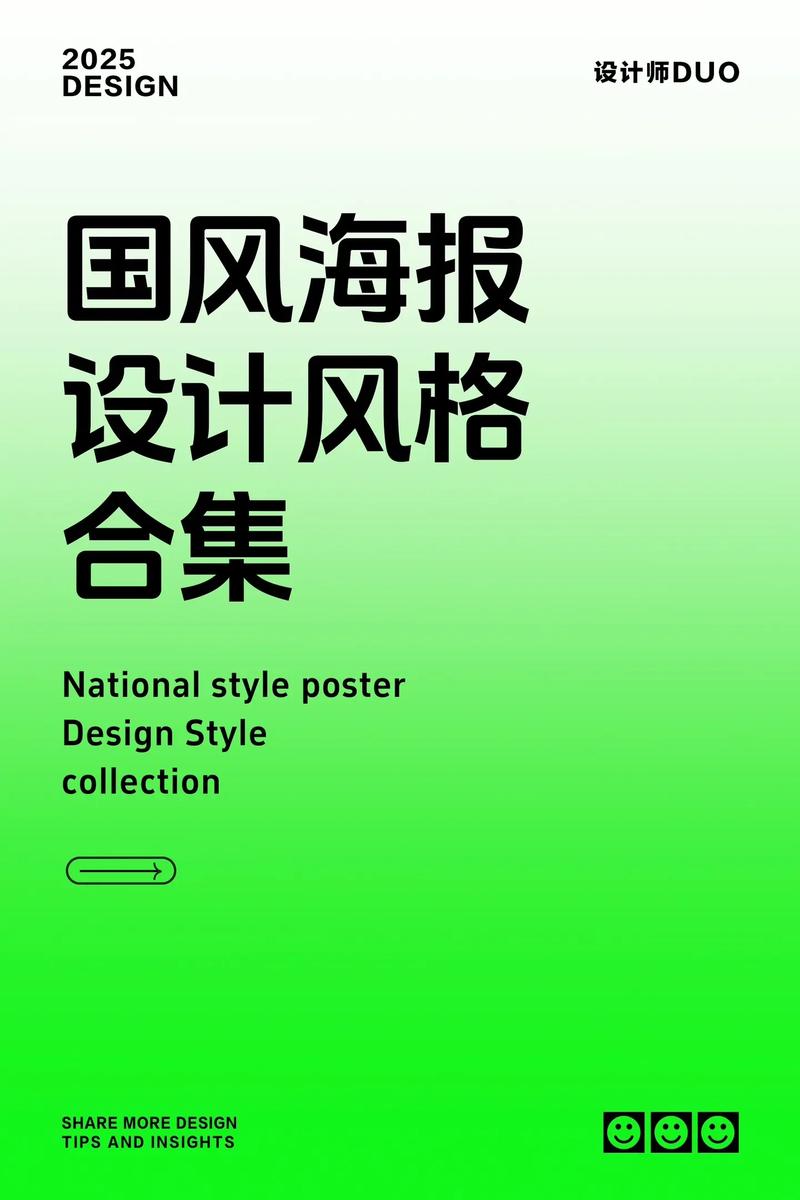 包装设计：构建品牌形象的巧妙笔触
